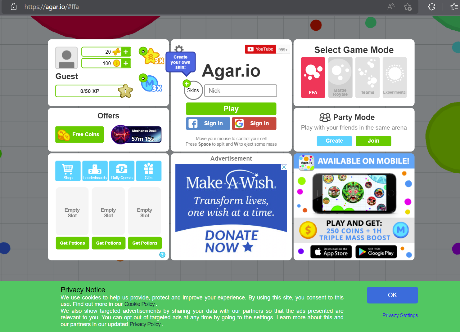 추억의 게임 agar.io