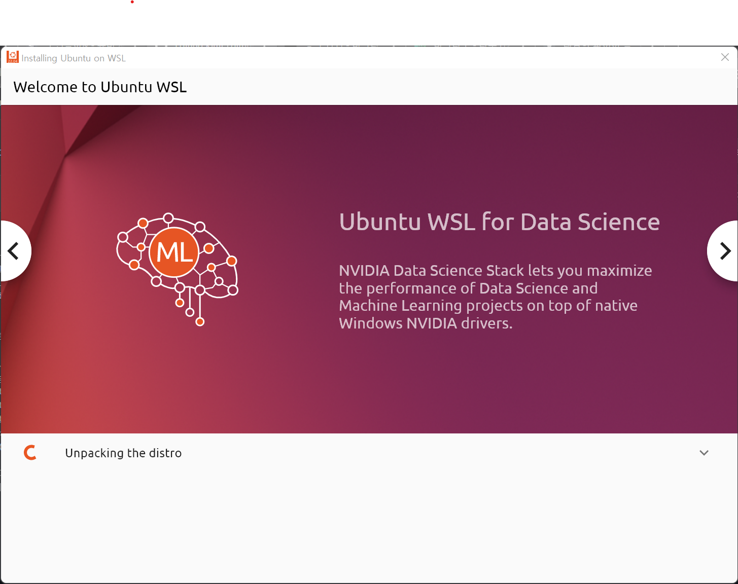 Ubuntu 설치 화면